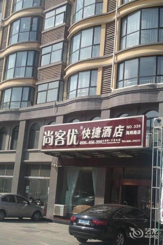 Thank You 99 Inn Haiyang Road Yantai Exterior foto